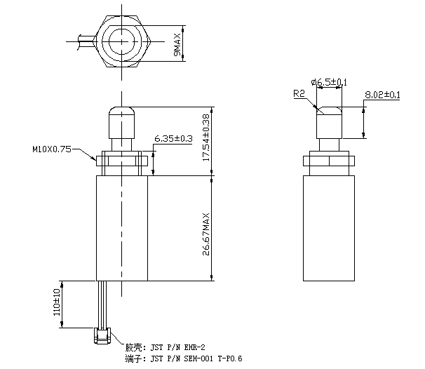 門鎖開關(guān)電磁鐵,開關(guān)控制電磁鐵尺寸圖