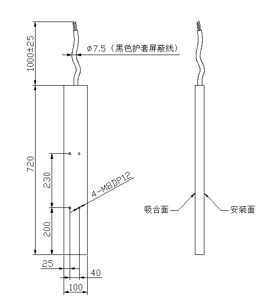 方形機(jī)械手電永吸盤電磁鐵尺寸圖