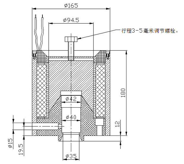 集成裝置電磁控制取樣電磁鐵產(chǎn)品尺寸圖