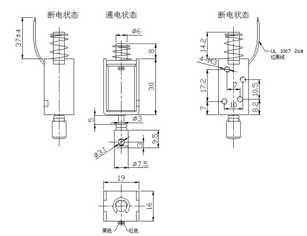 直流小型推拉式電磁鐵-尺寸圖